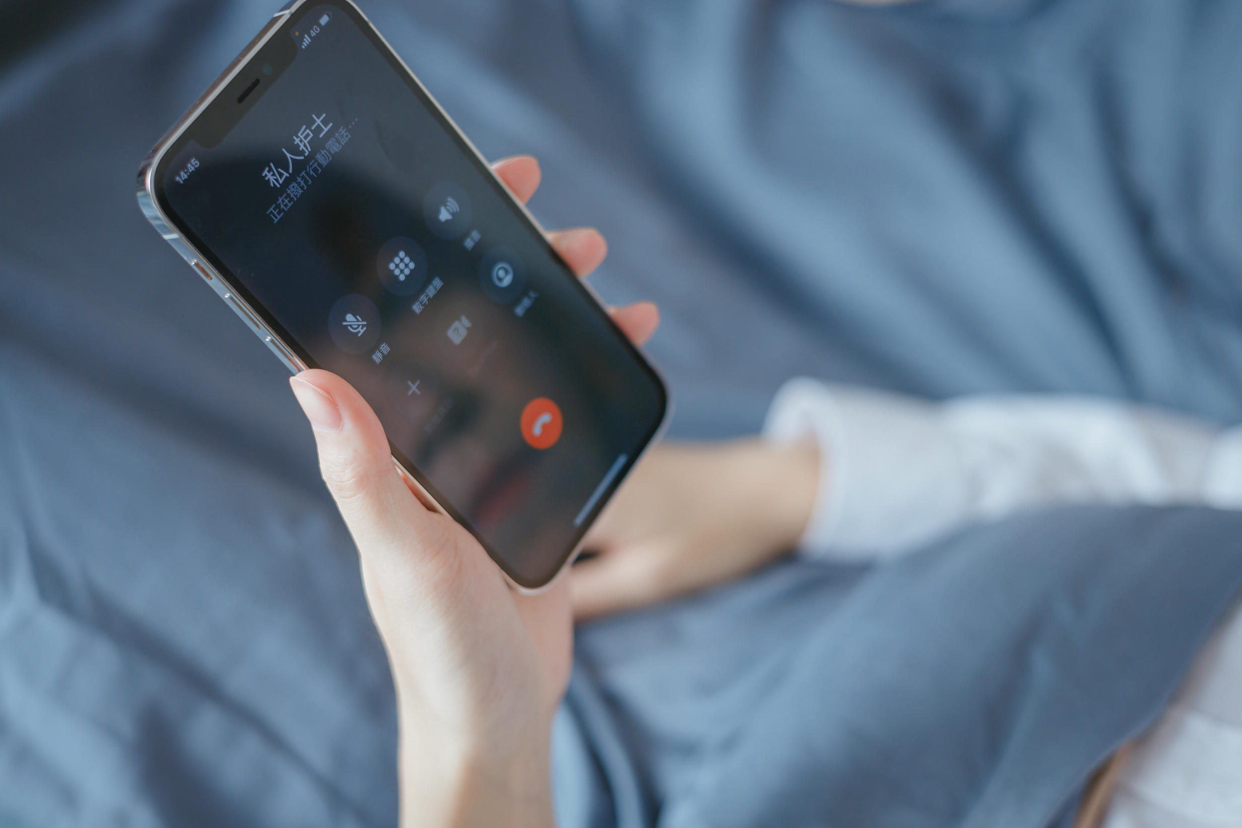 清水由乃 NO.031 家庭护士 [77P537MB]_第1集