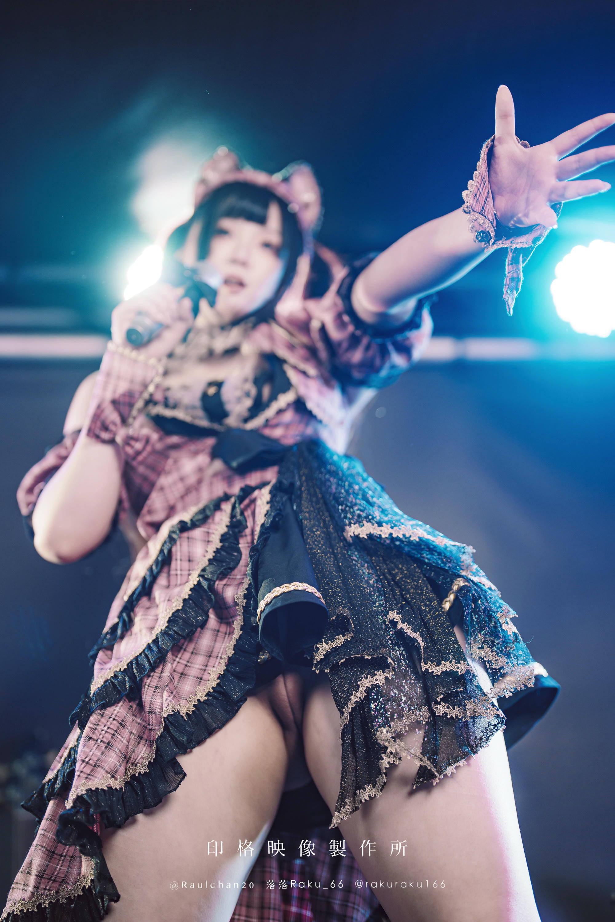 落落Raku NO.030 Love!☆Start!! [42P 494MB]_第1集