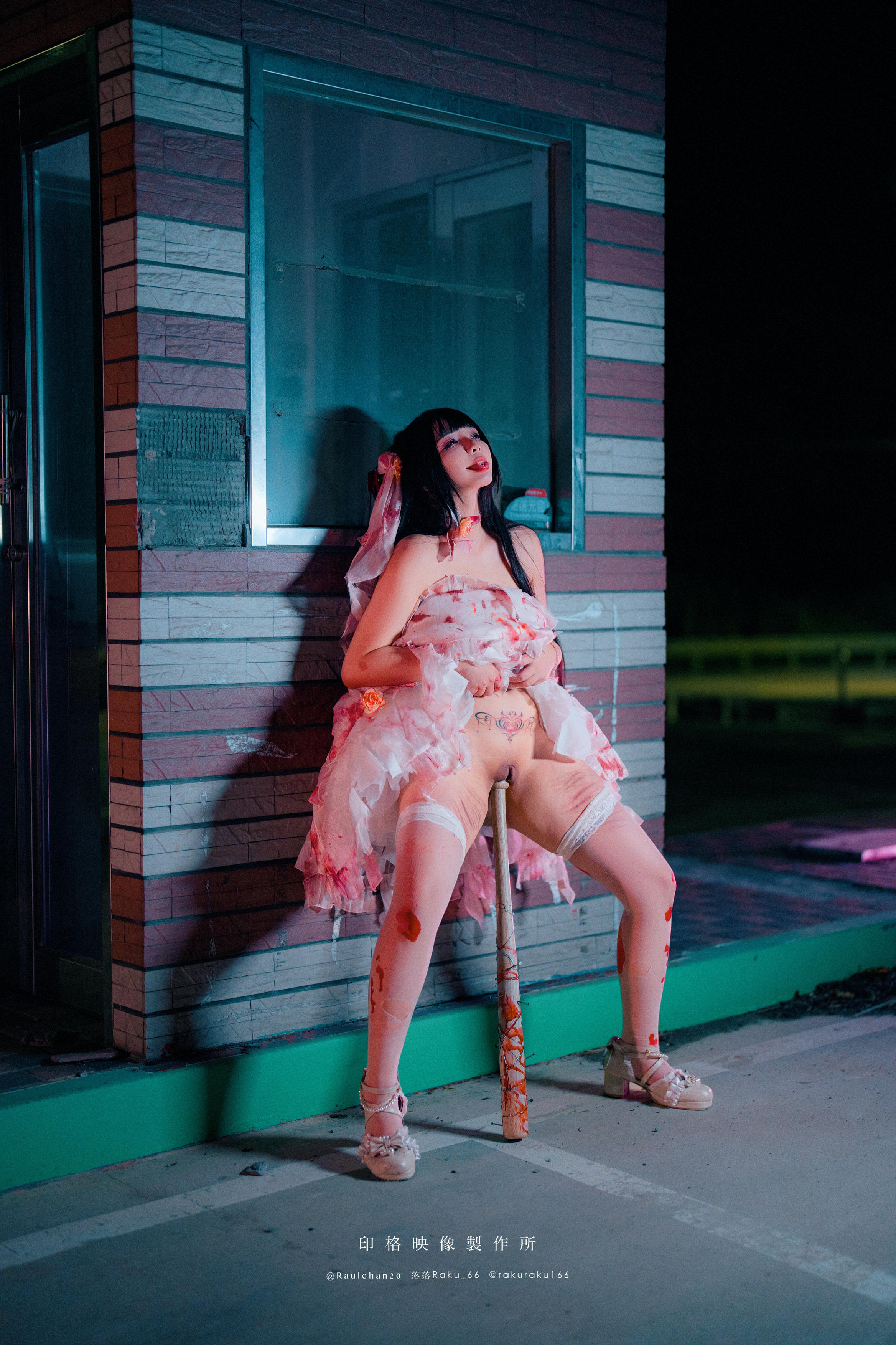 落落Raku NO.032 孤独的玛丽 Lonely Mary[50P 746.9M]_第2集