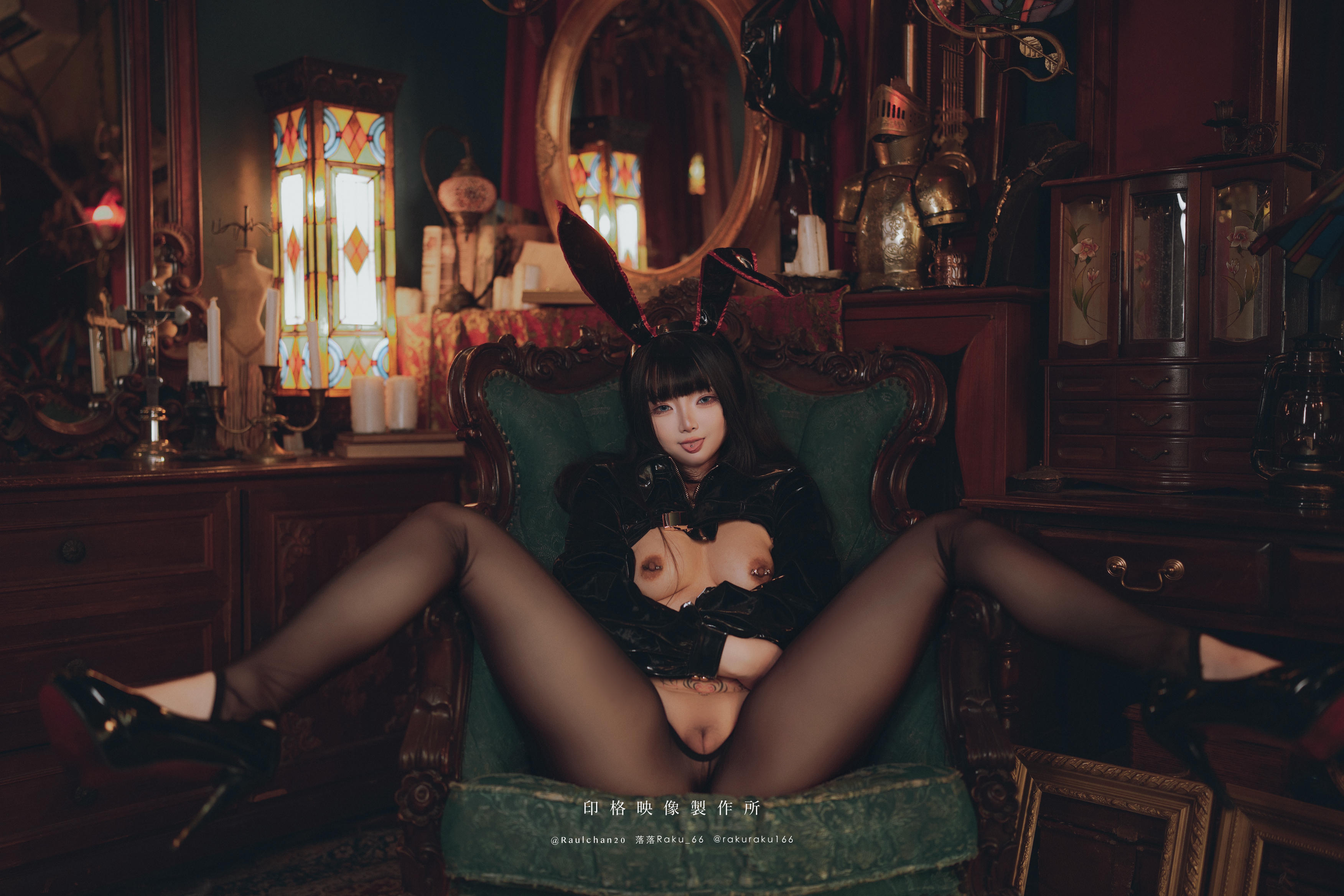 落落Raku NO.037 逆バニー[53P 522.3M]_第1集