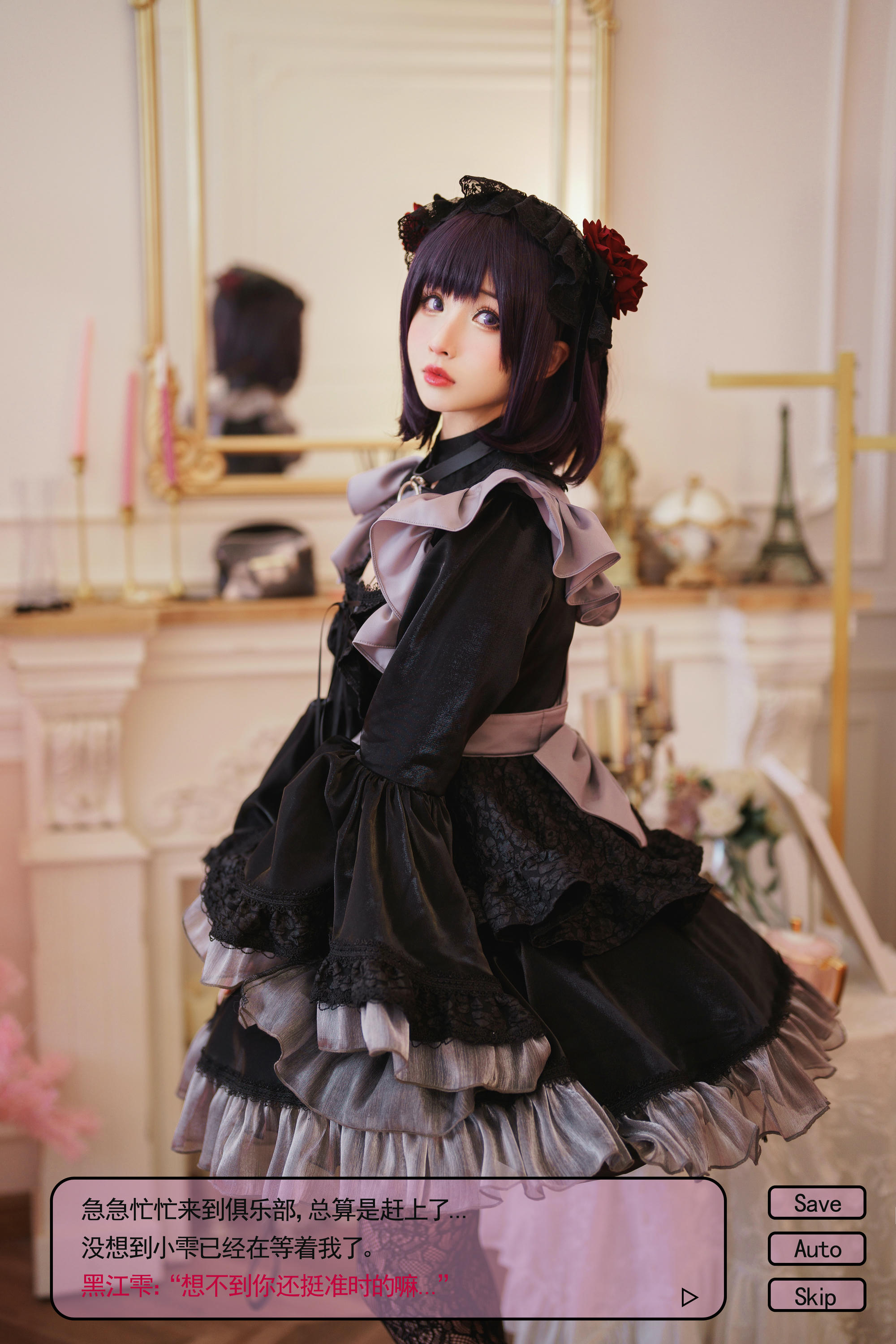 rioko凉凉子 NO.090 黑江雫 (漫展+game) [108P6V-1.66GB]-耻辱俱乐部（小雫 [74P5V-1.18GB]-gal-文字版_第2集