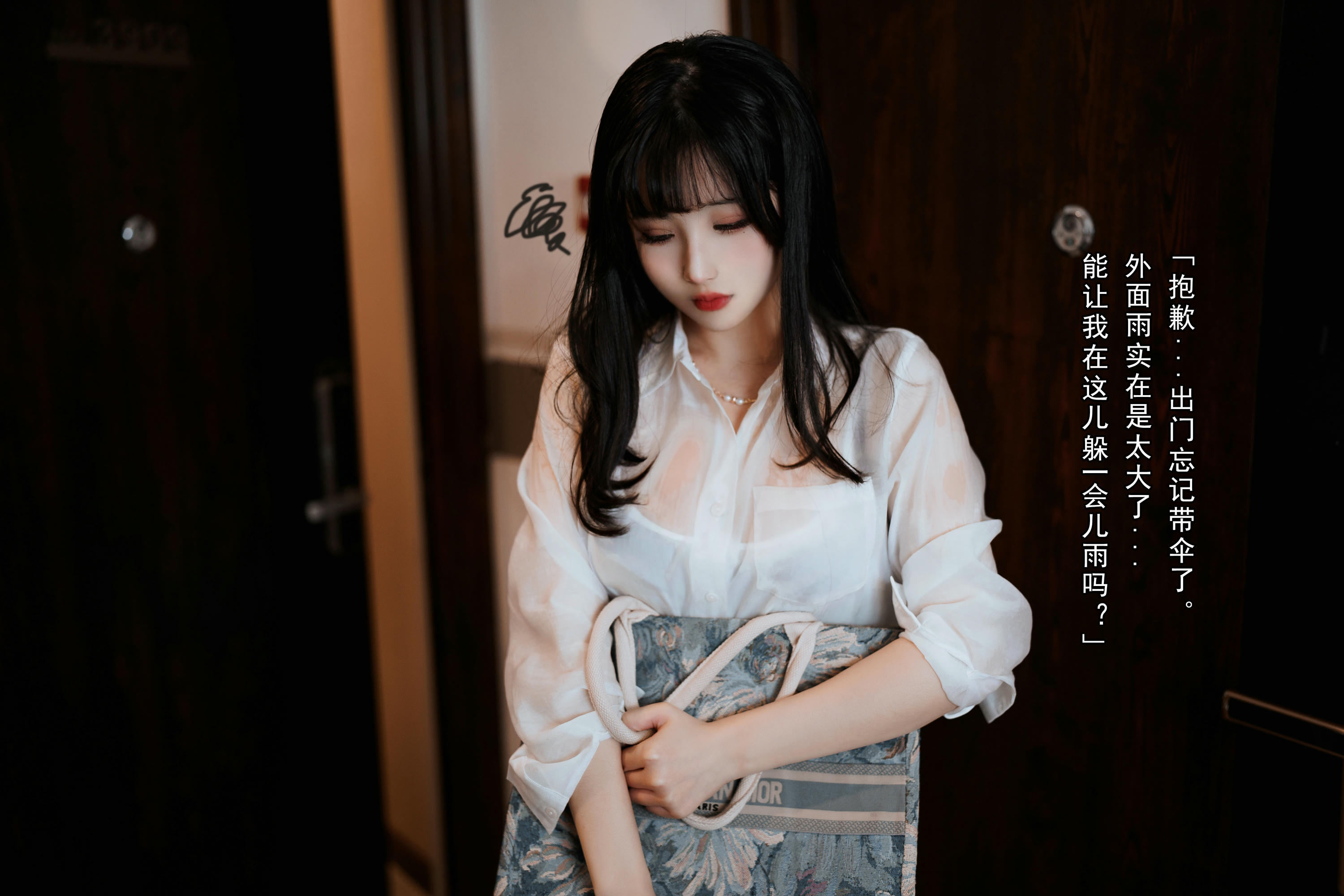 rioko凉凉子 NO.093 &面饼仙儿《黑丝ol制服双人》 [102P11V-1.45GB]-OL百合篇-文字版_第1集