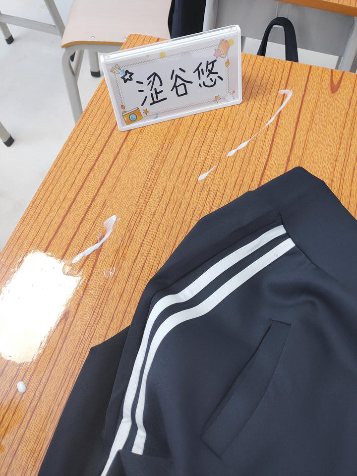 rioko凉凉子 NO.098 牛头人3 [181P12V 930MB]-图_第2集