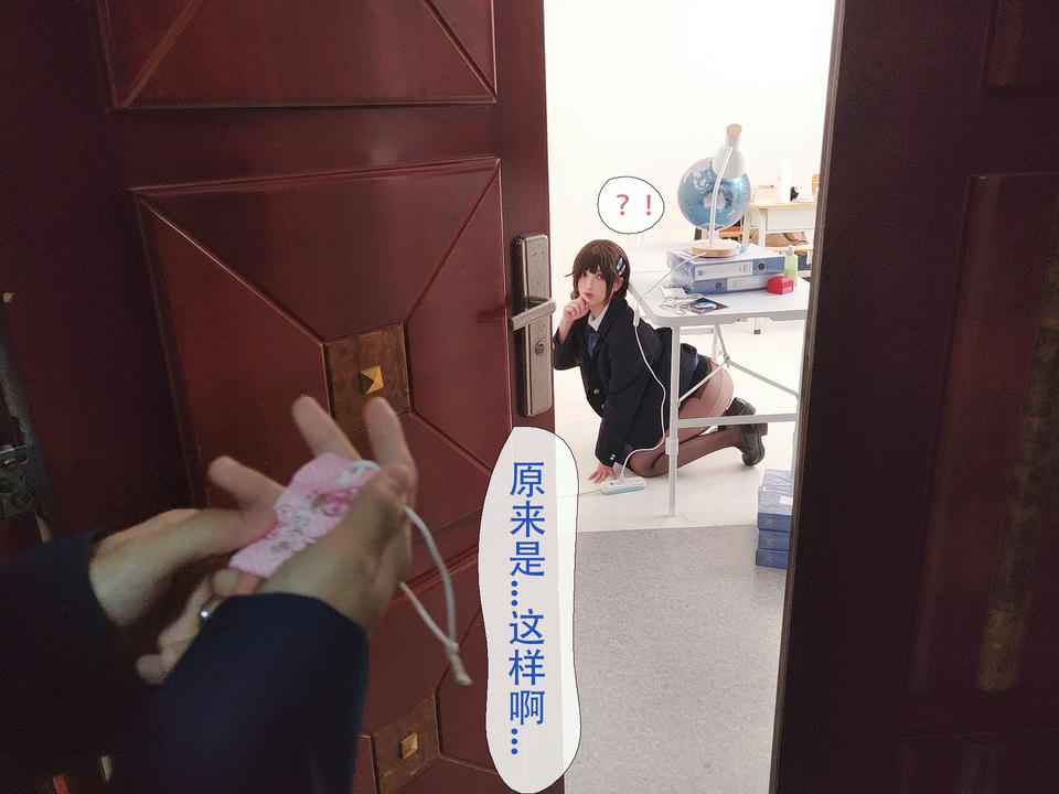 rioko凉凉子 NO.098 牛头人3 [181P12V 930MB]-文字版_第4集