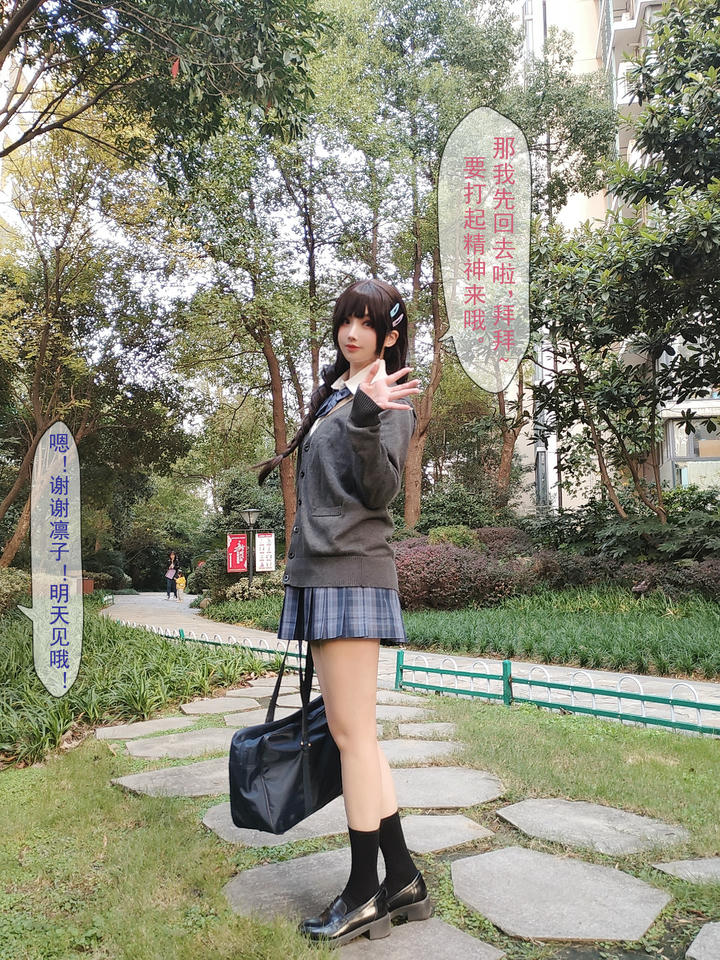 rioko凉凉子 NO.098 牛头人3 [181P12V 930MB]-文字版_第1集