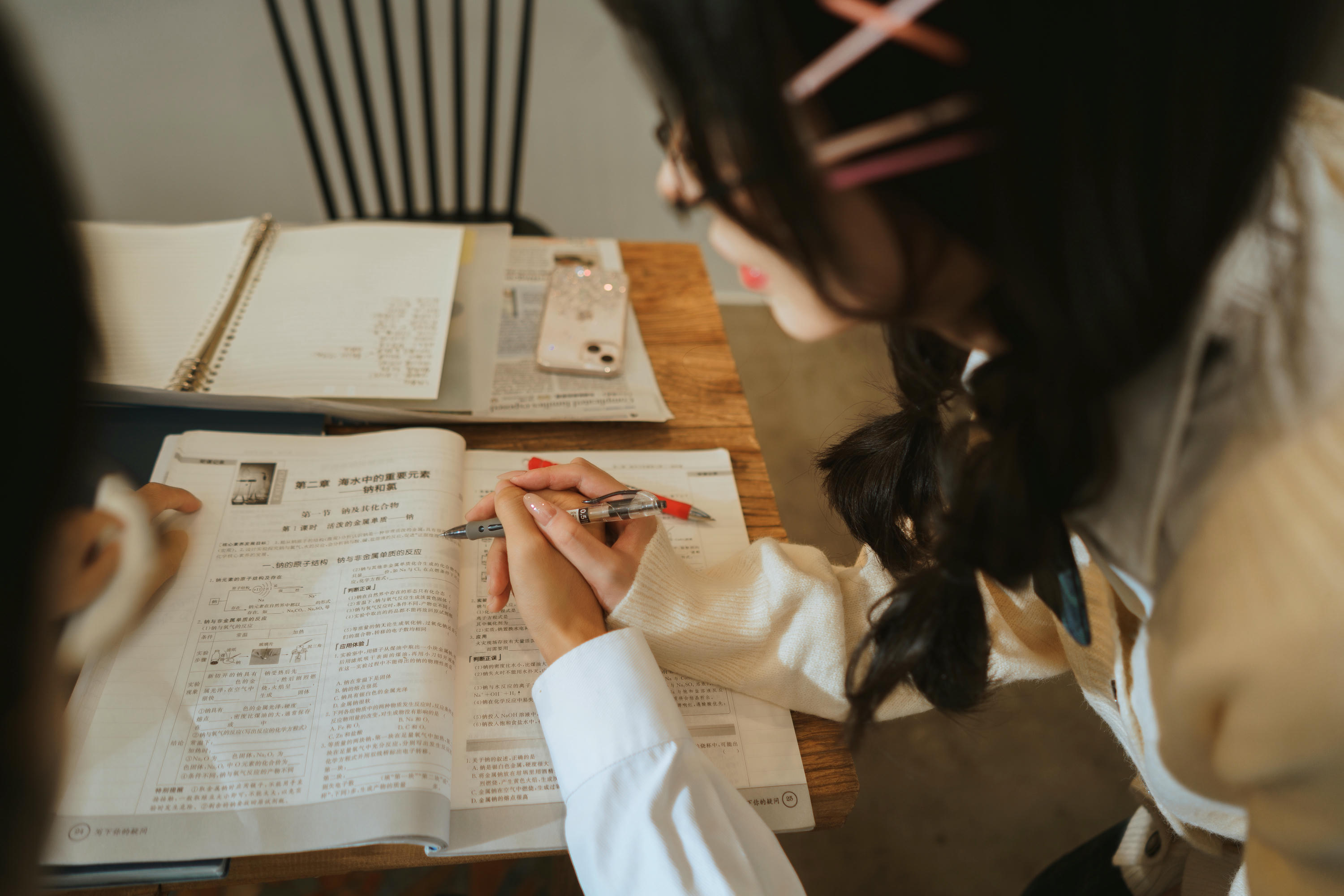 rioko凉凉子 NO.111 关于我的青梅竹马是痴女这件事 [94P5V 1GB]_第1集