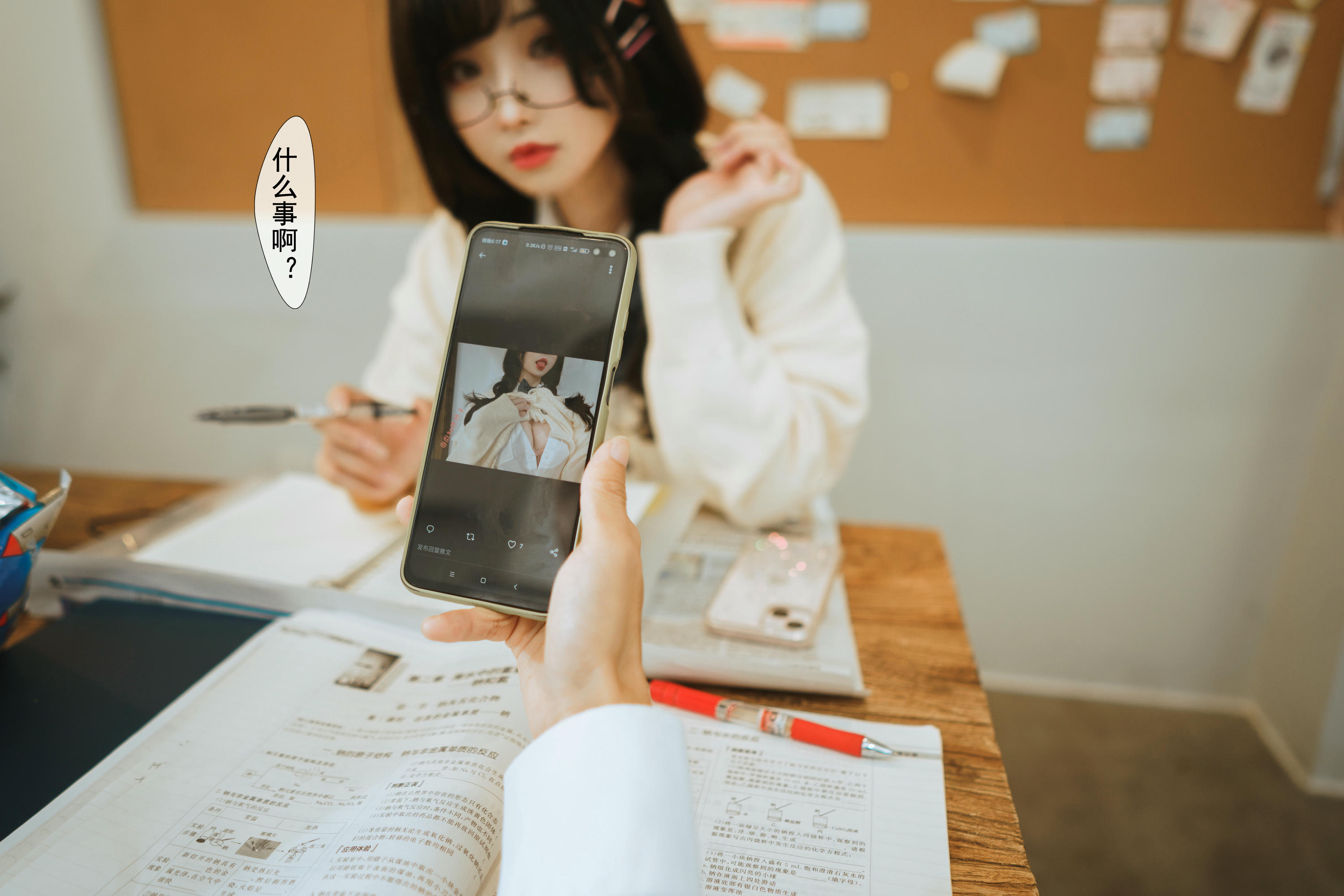 rioko凉凉子 NO.111 关于我的青梅竹马是痴女这件事 [94P5V 1GB]-文字版_第1集