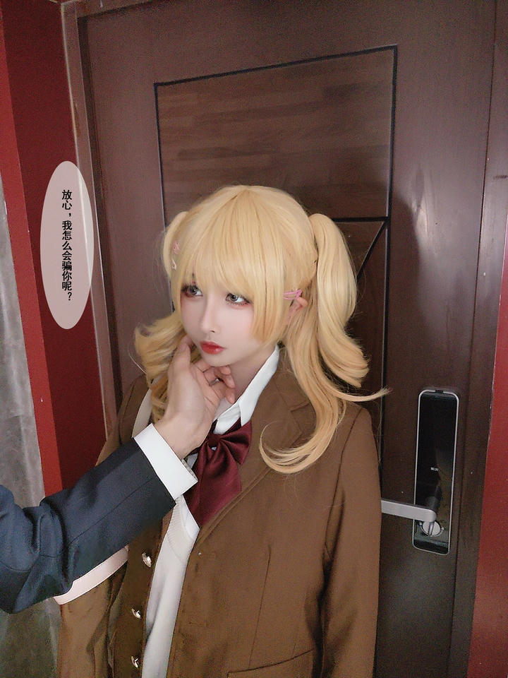 rioko凉凉子 NO.066 牛头人第二弹 [124P12V-478MB]-文字版_第1集