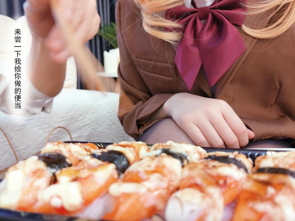 rioko凉凉子 NO.066 牛头人第二弹 [124P12V-478MB]-文字版_第1集