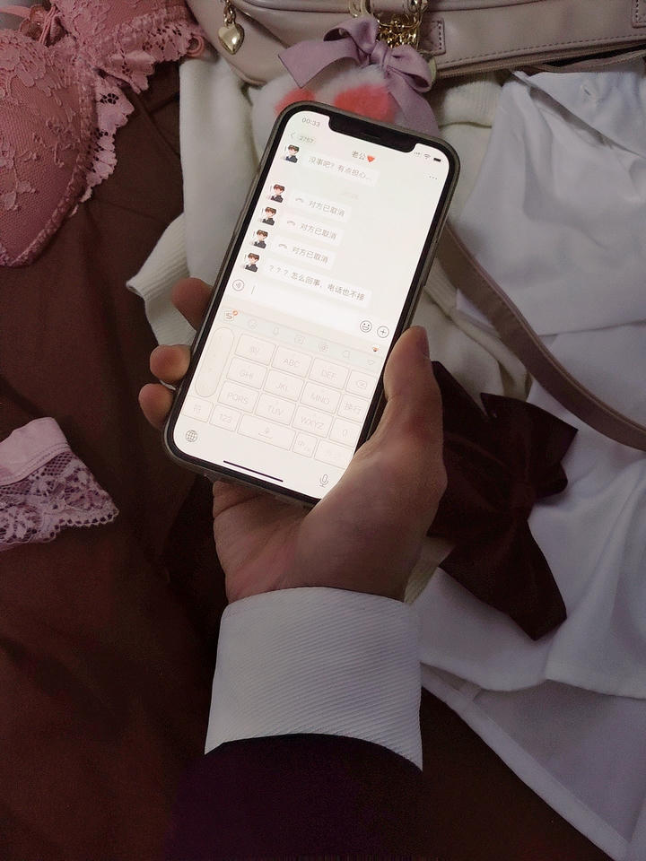 rioko凉凉子 NO.066 牛头人第二弹 [124P12V-478MB]-纯享版_第3集