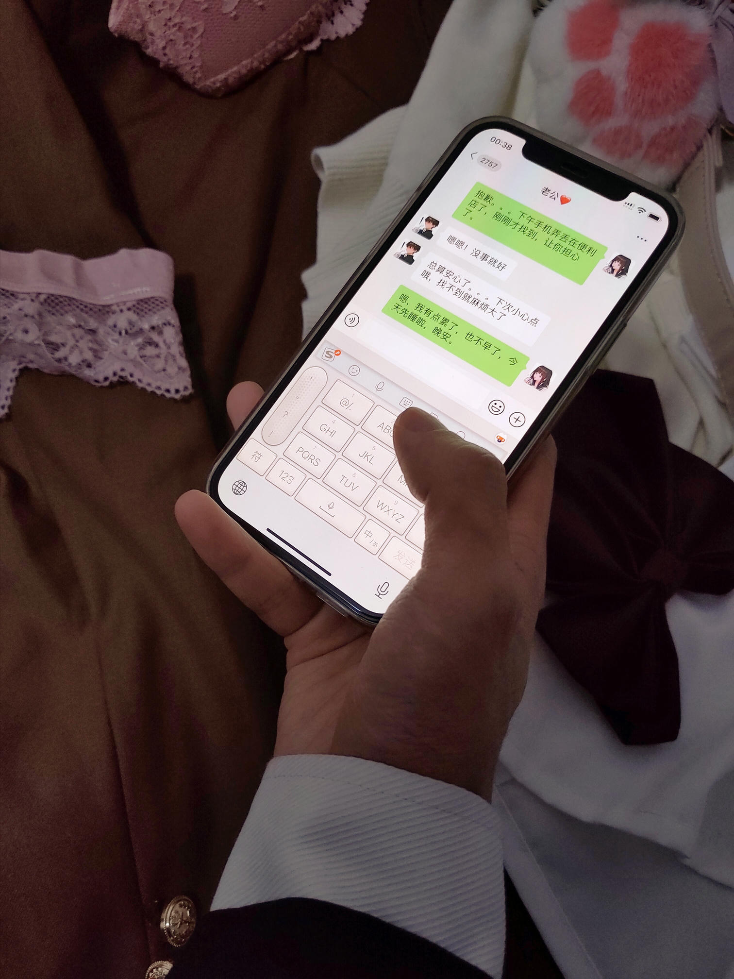 rioko凉凉子 NO.066 牛头人第二弹 [124P12V-478MB]-纯享版_第3集