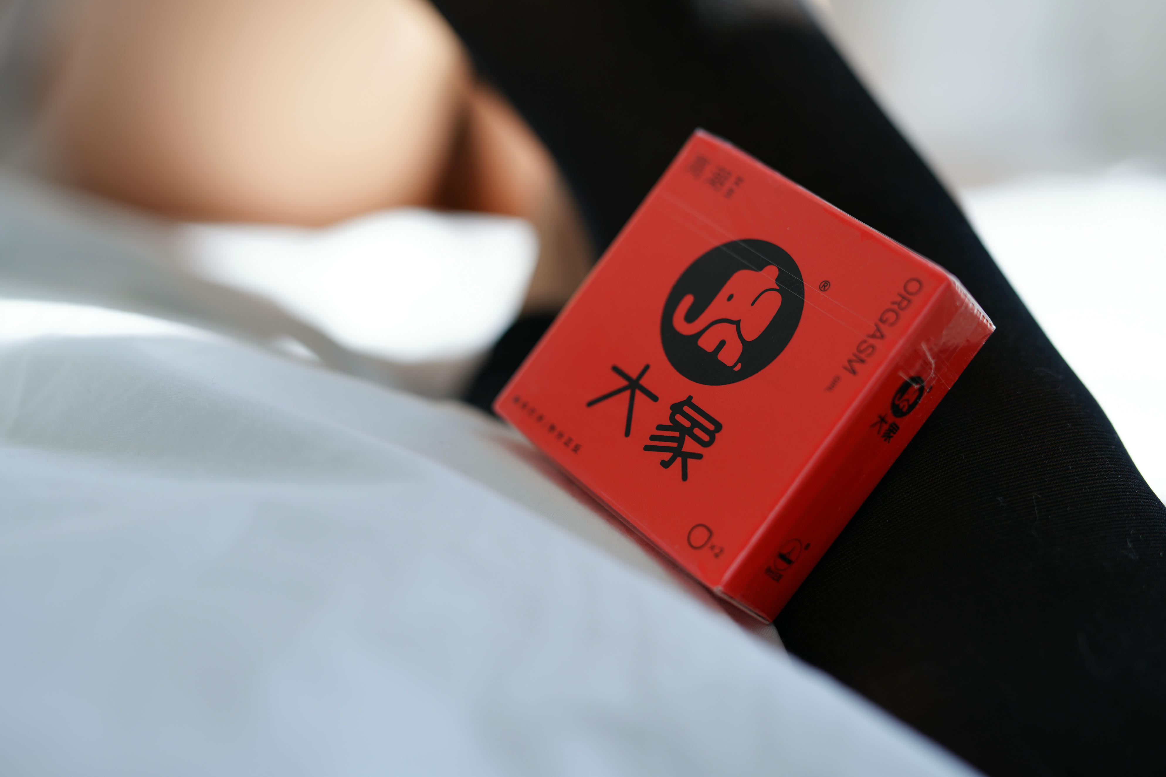 14【日奈娇】蕾丝兔女郎_第2集