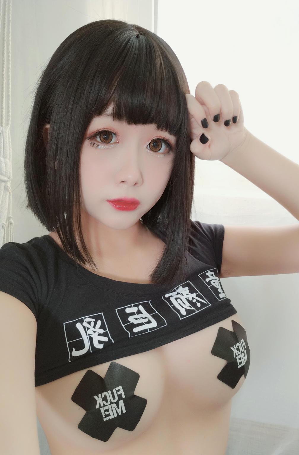 18【日奈娇】童颜巨乳 [28P-75MB]_第1集