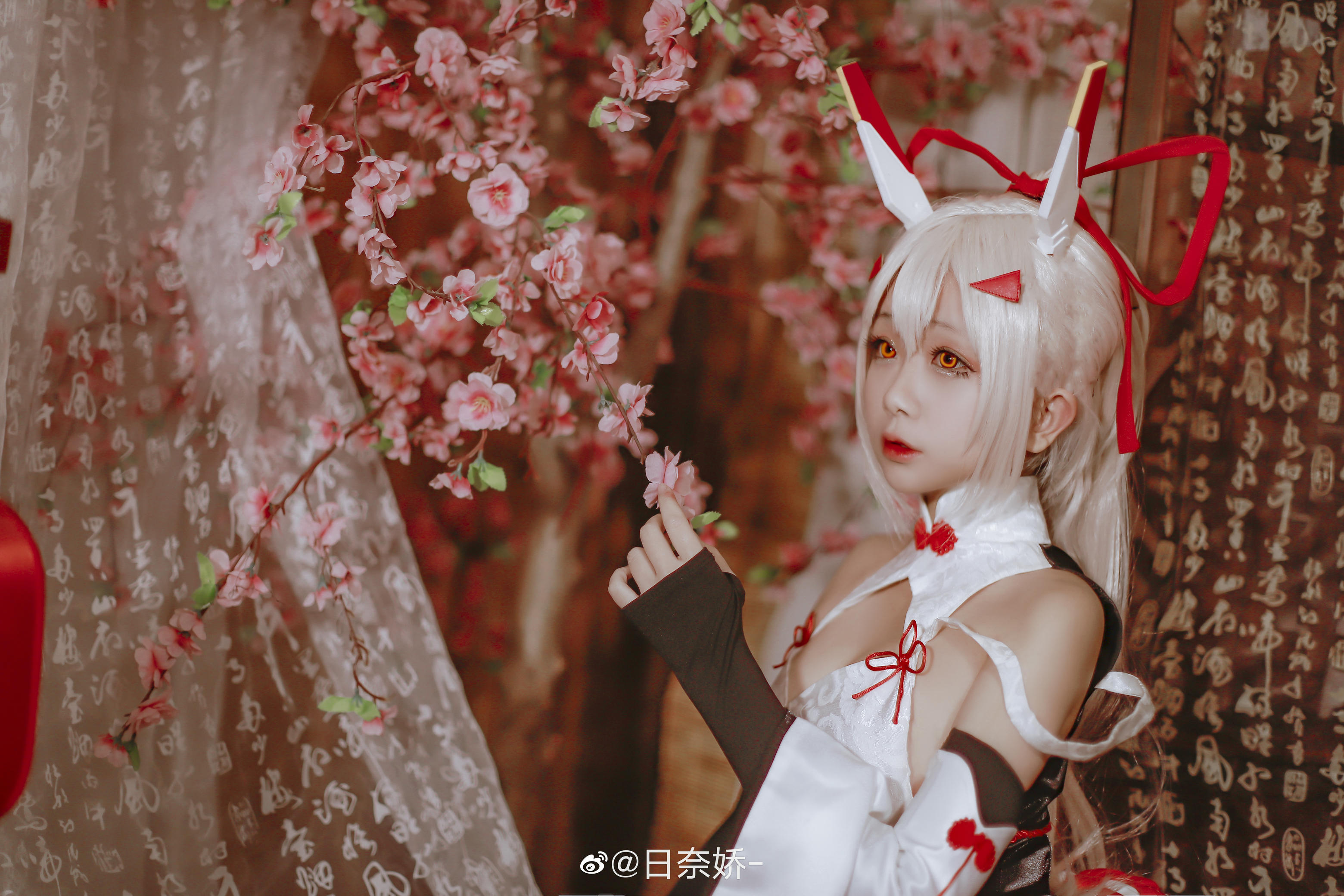 日奈娇  绫波  新春旗袍_第1集