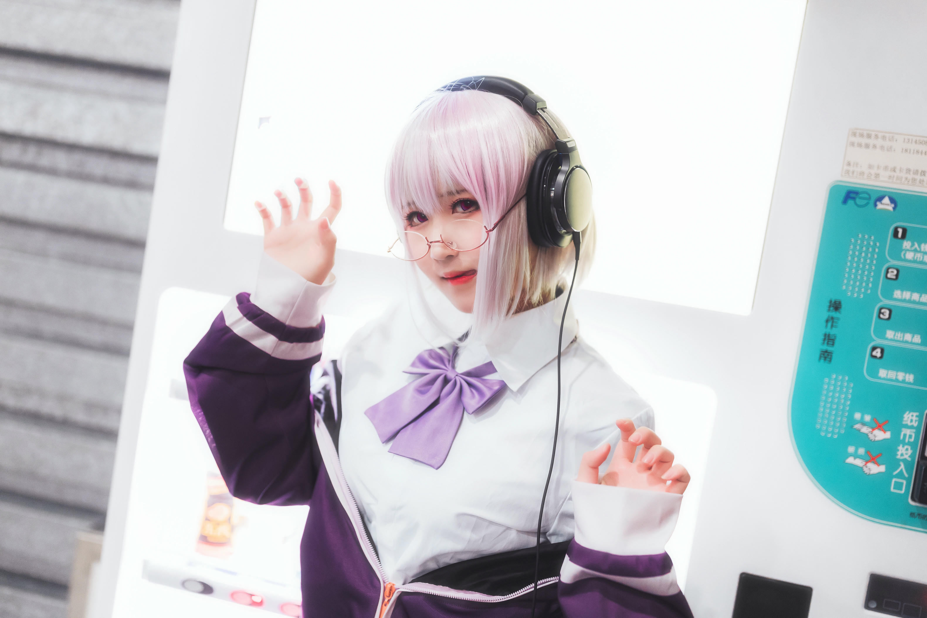 三度_69 NO.005 其他19套 [195P-1.6GB]-电光超人古立特_第1集