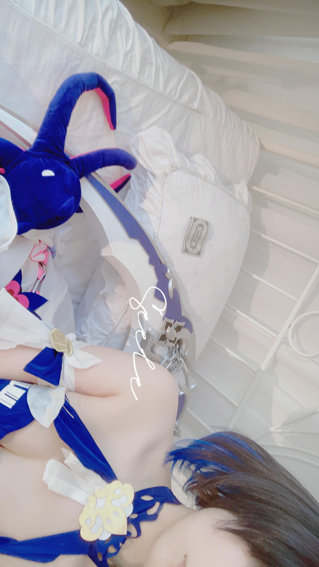 吃货麦麦w-Seele麦麦 NO.001 彼岸浪花 [82P 460MB]_第3集