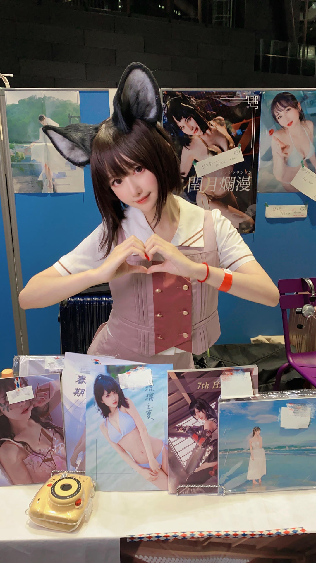 Shika小鹿鹿 NO.110 2021下半年 [82P 188MB]_第1集