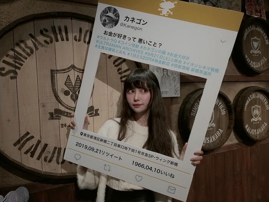 Shika小鹿鹿 NO.054 东京自拍 [50P-60MB]_第1集