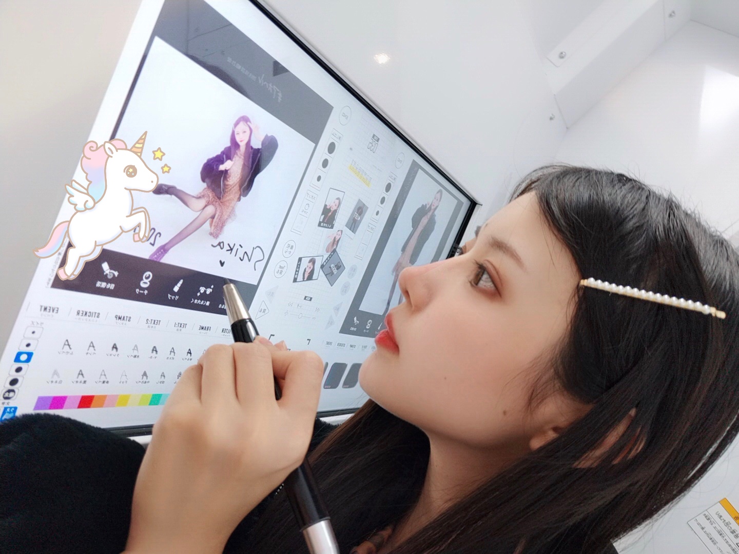 Shika小鹿鹿 NO.054 东京自拍 [50P-60MB]_第1集