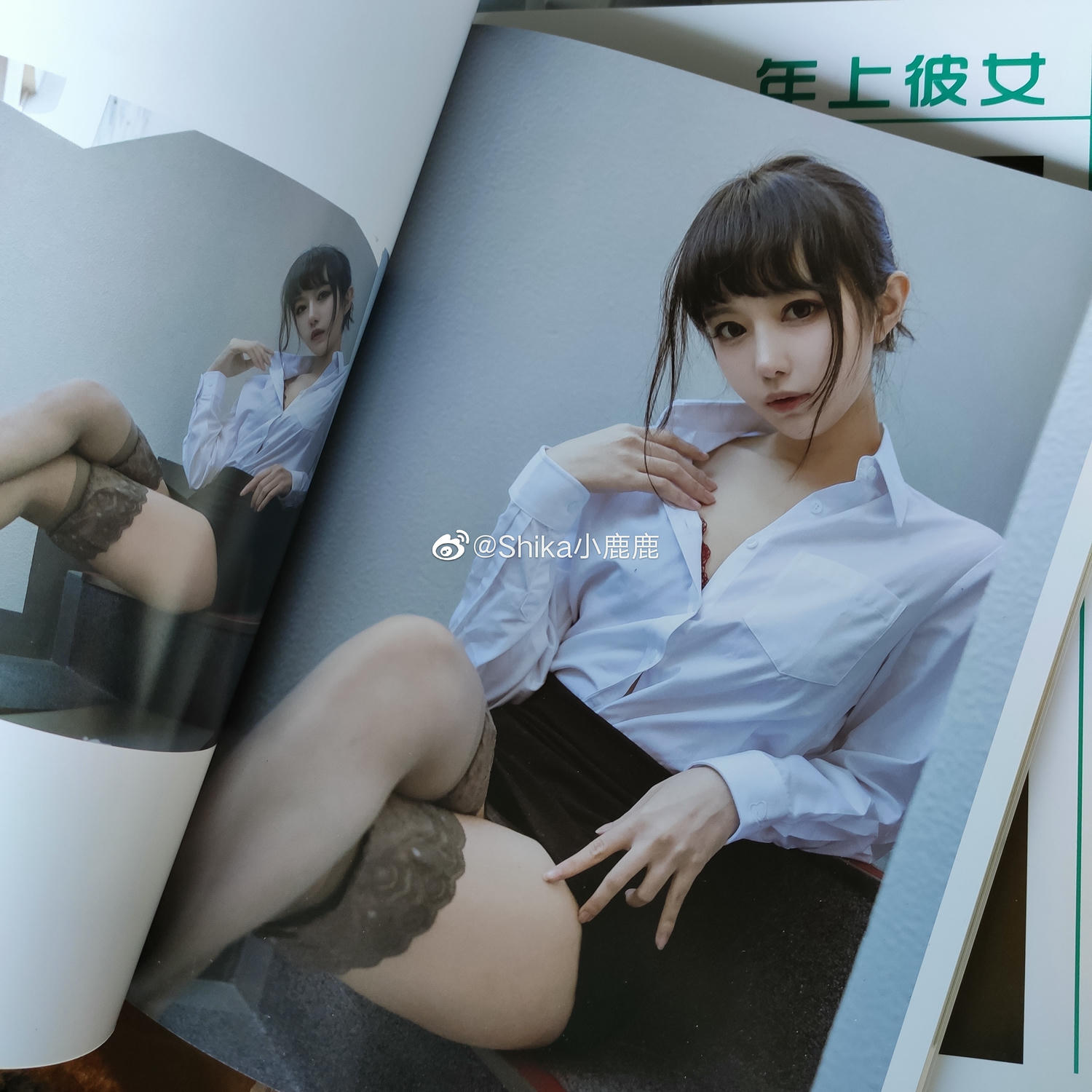 Shika小鹿鹿 NO.064 年上彼女 [37P-353MB]-微博_第1集