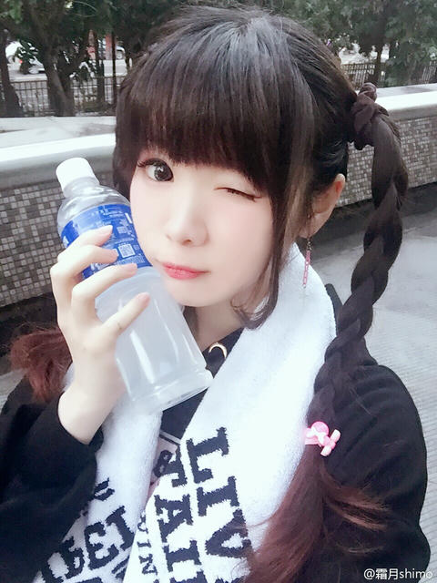 霜月shimo NO.001 微博杂图 [1046P-384MB]_第51集