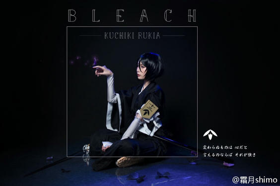 霜月shimo NO.001 微博杂图 [1046P-384MB]_第52集