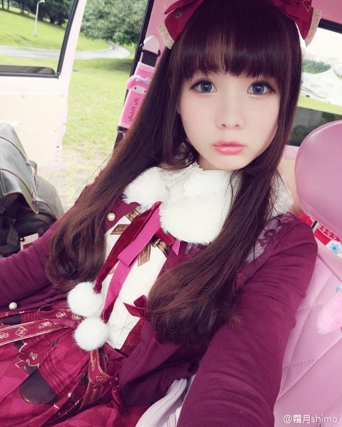 霜月shimo NO.001 微博杂图 [1046P-384MB]_第53集