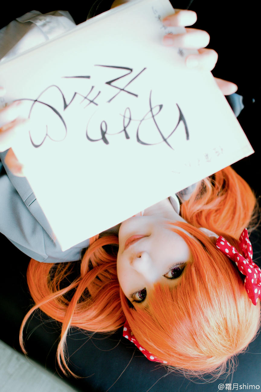 霜月shimo NO.001 微博杂图 [1046P-384MB]_第7集