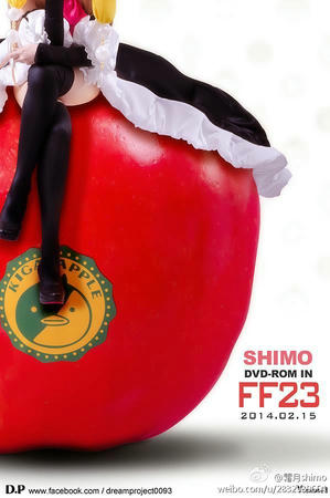 霜月shimo NO.001 微博杂图 [1046P-384MB]_第1集