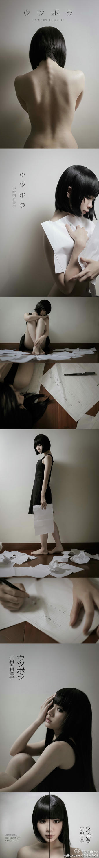 霜月shimo NO.001 微博杂图 [1046P-384MB]_第1集