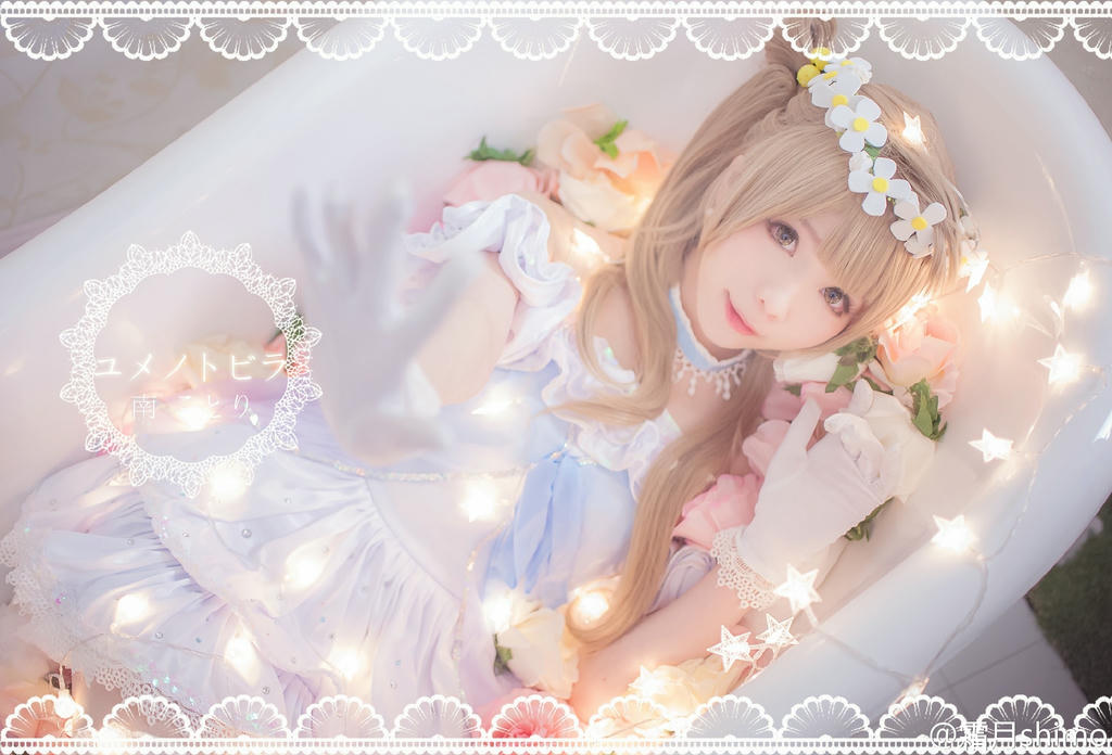 霜月shimo NO.001 微博杂图 [1046P-384MB]_第13集