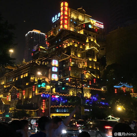 霜月shimo NO.001 微博杂图 [1046P-384MB]_第13集