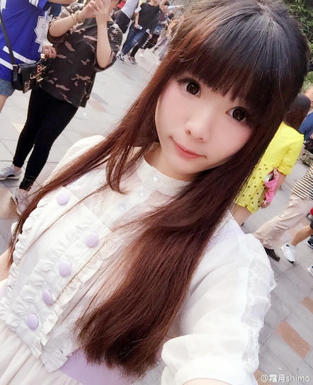 霜月shimo NO.001 微博杂图 [1046P-384MB]_第13集