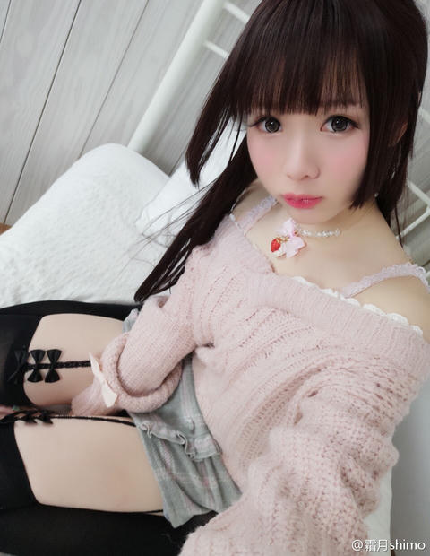 霜月shimo NO.001 微博杂图 [1046P-384MB]_第15集