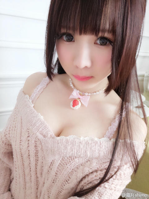 霜月shimo NO.001 微博杂图 [1046P-384MB]_第15集