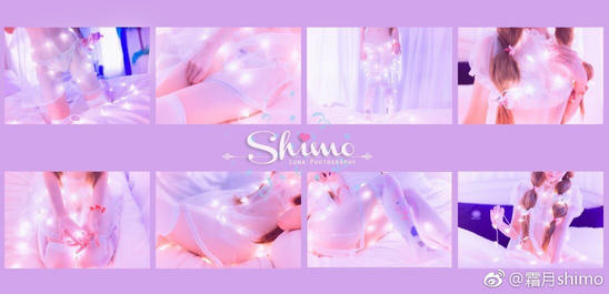 霜月shimo NO.001 微博杂图 [1046P-384MB]_第16集