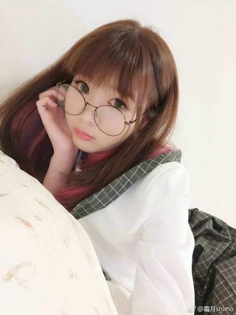 霜月shimo NO.001 微博杂图 [1046P-384MB]_第17集