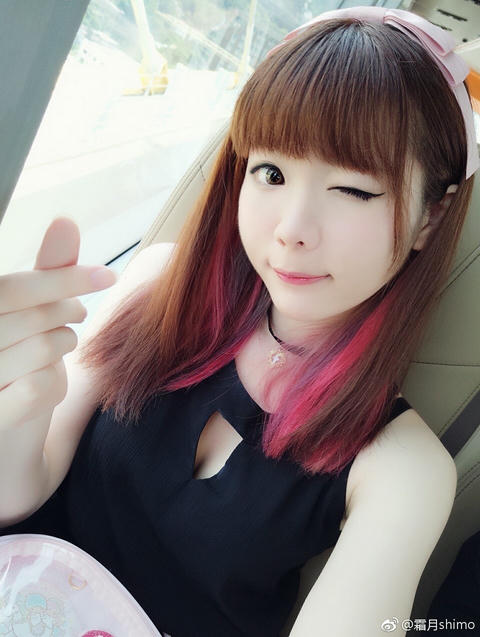 霜月shimo NO.001 微博杂图 [1046P-384MB]_第17集