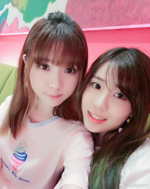 霜月shimo NO.001 微博杂图 [1046P-384MB]_第18集