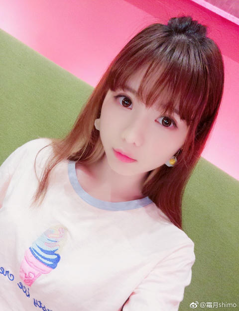 霜月shimo NO.001 微博杂图 [1046P-384MB]_第18集