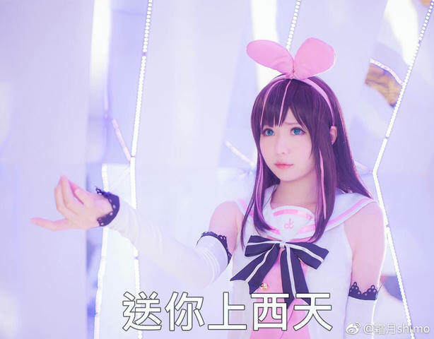 霜月shimo NO.001 微博杂图 [1046P-384MB]_第19集