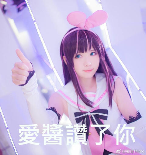 霜月shimo NO.001 微博杂图 [1046P-384MB]_第19集