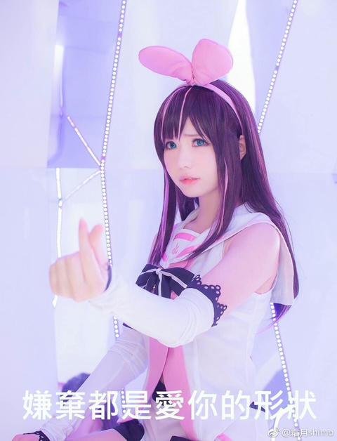 霜月shimo NO.001 微博杂图 [1046P-384MB]_第19集