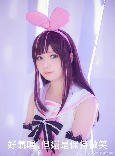 霜月shimo NO.001 微博杂图 [1046P-384MB]_第19集