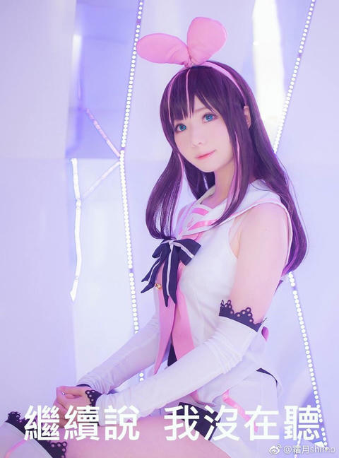 霜月shimo NO.001 微博杂图 [1046P-384MB]_第19集