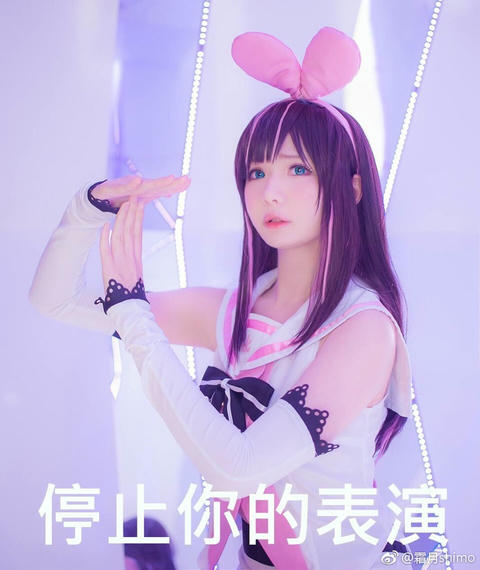 霜月shimo NO.001 微博杂图 [1046P-384MB]_第19集