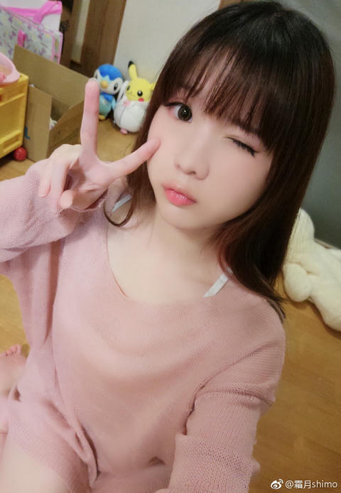 霜月shimo NO.001 微博杂图 [1046P-384MB]_第21集