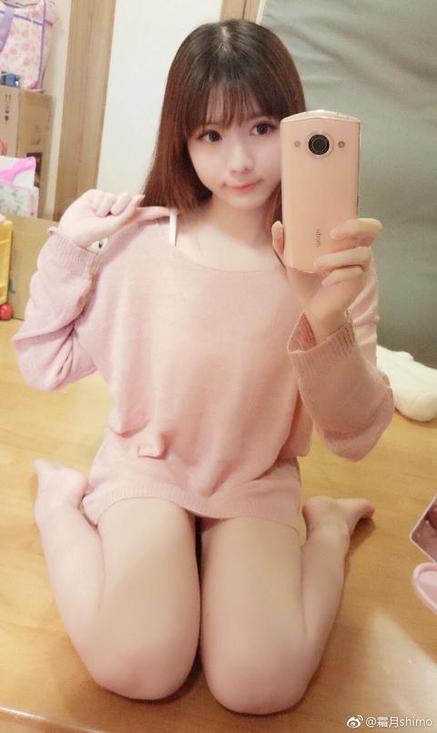 霜月shimo NO.001 微博杂图 [1046P-384MB]_第22集