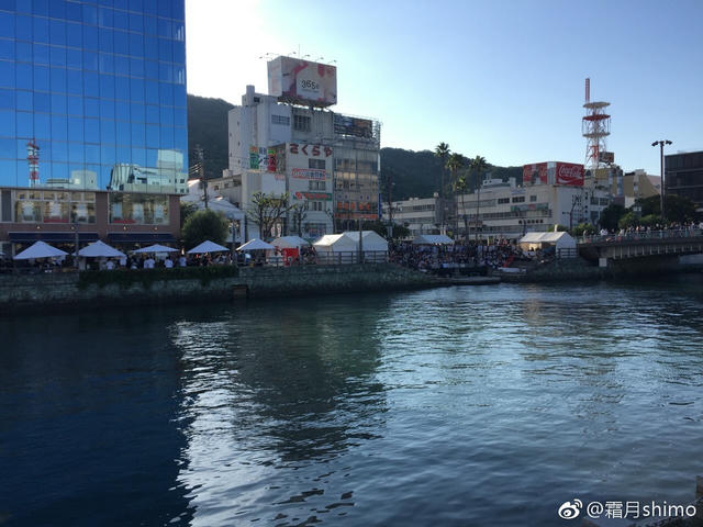 霜月shimo NO.001 微博杂图 [1046P-384MB]_第23集