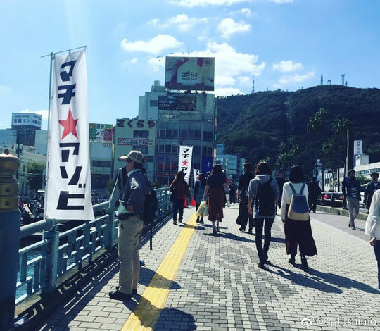 霜月shimo NO.001 微博杂图 [1046P-384MB]_第23集